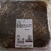 悪魔のティラミス
