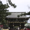 北野天満宮