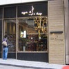 　agnès b. café