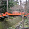 鶯橋