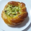 バジルポテトパン