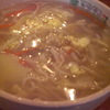 カルックス