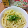 上原では食べれない釜玉を自宅で・・