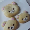りらっくまホワイトクリームパン