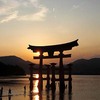 宮島