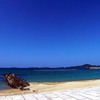 萩城下町の海