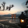 宮島
