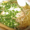 ラーメン(500円)