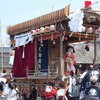神明元町