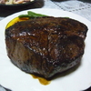 美味しそうに出来た(⌒￢⌒*)