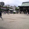 ちょっとひと息・・・