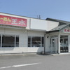 石巻店