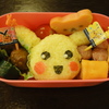 ピカチュウに見えマスカ・・？
