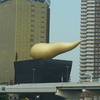 子供が『う○こ！う○こーっ！』と叫んでいました…