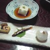 夕食（葛入りゴマ豆腐は絶品）