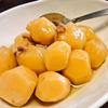新じゃが丸亀煮