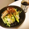男前豆腐と丸亀、夢のコラボ♪