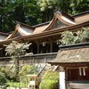 水分神社