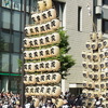 秋田県　竿灯まつり