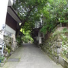 指月殿への道