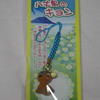 キョンのストラップ