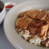 Braised Duck Rice