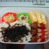 新婚初弁当！