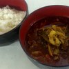 ダッさんのスリランカ風カレー