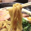 麺はミネヤ製平打ち太ストレート麺☆