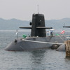 潜水艦の波止場