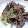 牛肉の炒め物