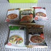 お湯を注ぐと出来上がり、フリーズドライカレー