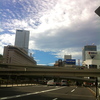赤坂見附。