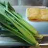 食材は２つだけ！