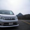 何故か愛車と一緒に石鎚山。＾＾