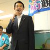 “濱田 剛史”高槻市長