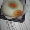 和菓子　夏めいてまいりました
