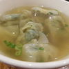 ワンタン　（野菜）