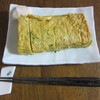美味いです