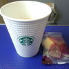 スターバックスコーヒー