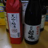 日本酒と梅酒
