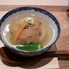 自家製“ひろうす”・・・穴子などの具が粋だ。