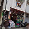 2012年6月