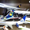 民間機コレクション