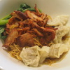 Wantong Noodle Dry
