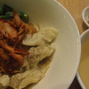 Wantong Noodle Dry