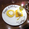 バースデーデザート