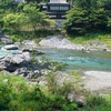 御岳周辺