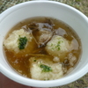 ⑥もち天ぞう煮