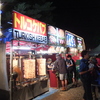 屋台がいっぱい④